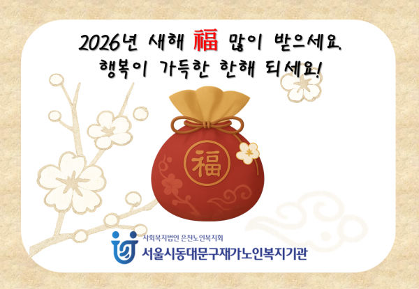 e785913d97a174f94d20b1a2ef2db737_1772073